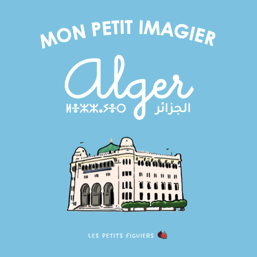 Couverture de Mon petit imagier Alger