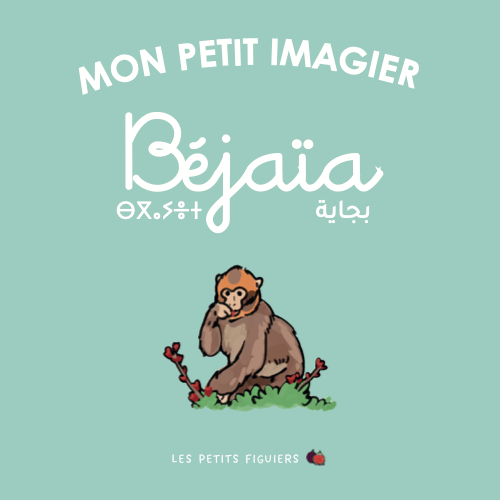 Couverture de Mon petit imagier Béjaïa