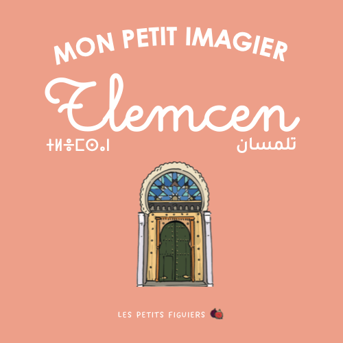 Couverture de Mon petit imagier Tlemcen